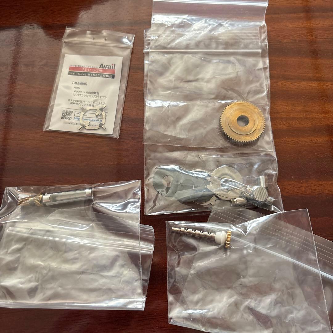 アブ　アンバサダー　4600c クラシック　アベイル　カスタム多数