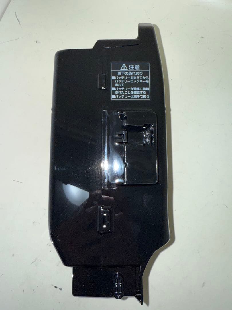 パナソニックリチウムイオンバッテリー NKY514B02B 13.2Ah