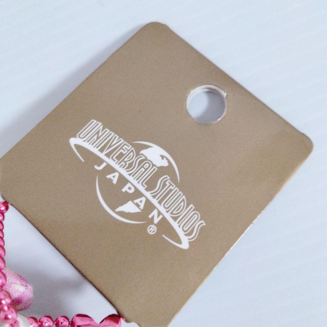 【レア】USJ サンリオ キティくま　タイニーチャム　 マスコットボールチェーン