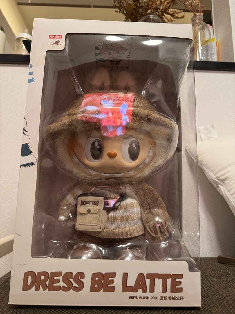 LABUBU ラブブ　DRESS BE LATTE popmart