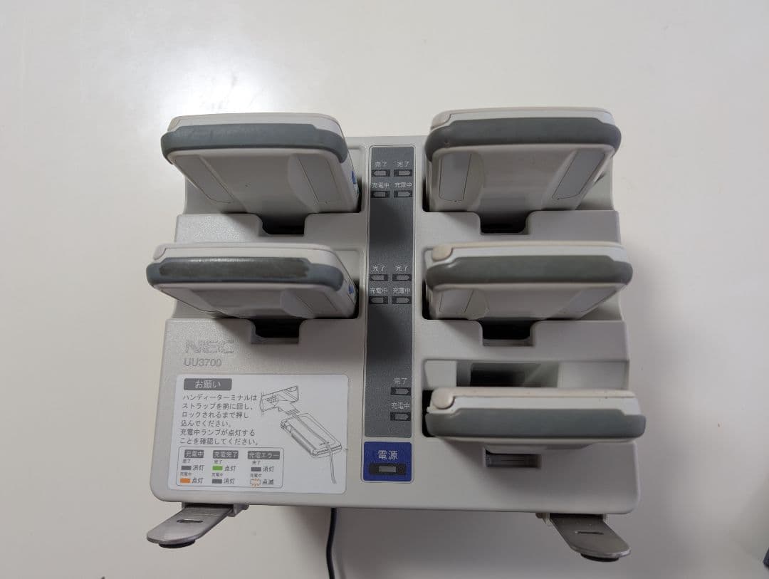 NEC PB3700 ハンディターミナル5台　充電器1台