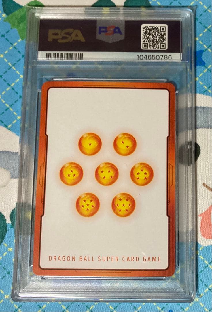 フュージョンワールド ベジット エナジーマーカー PSA10