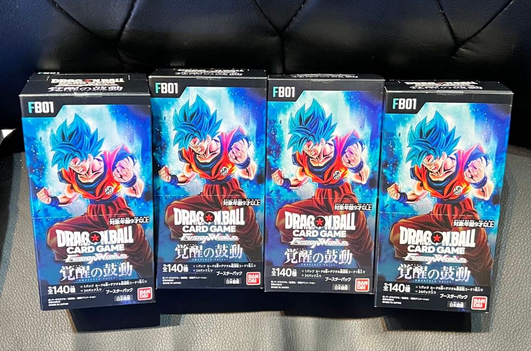ドラゴンボール フュージョンワールド 覚醒の鼓動 新品未開封 テープ付き4BOX
