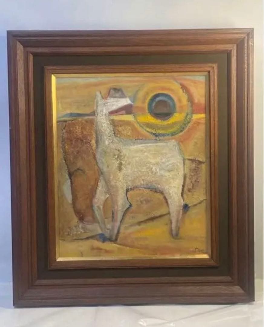 馬/竹中三郎　アート/絵画/インテリア