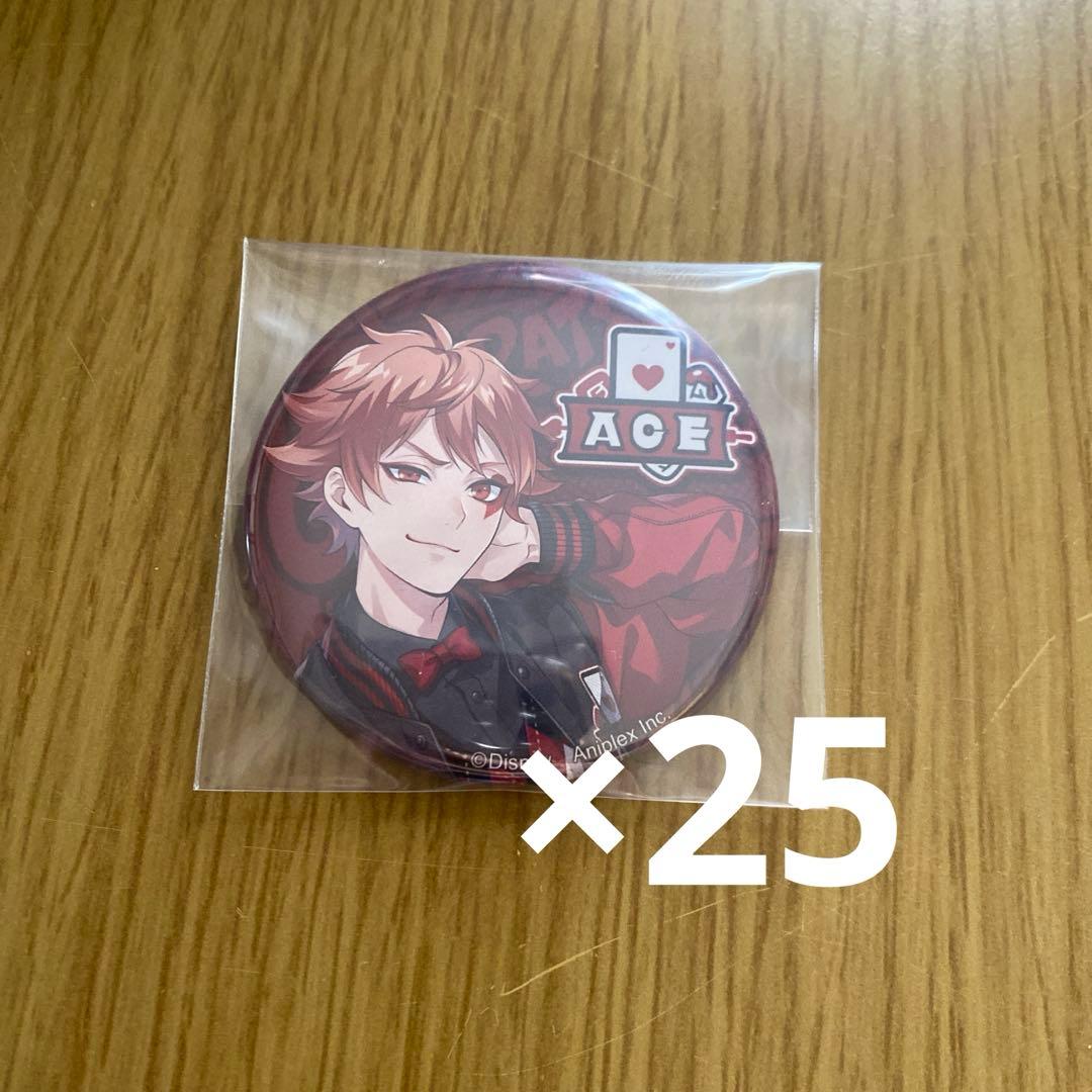 ツイステ エース・トラッポラ ユニオンバースデー 缶バッジ 25個