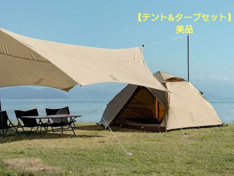 わがやのテントMといつかのタープセット