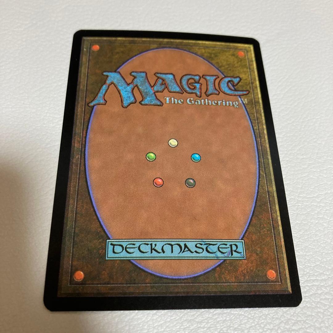 【MTG（foil）】煽動するものリース［Rith, the Awakener］