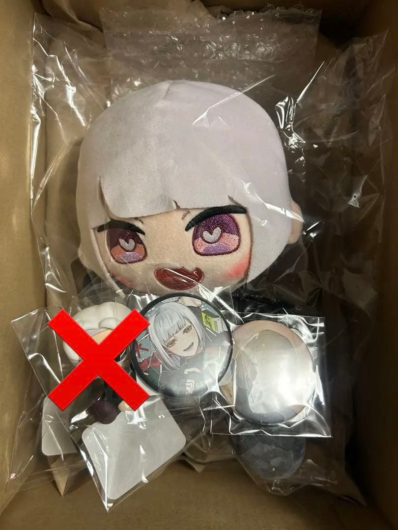 ヴァンねねくじ A賞 E賞 セット ぬいぐるみ 缶バッジ フィギュア