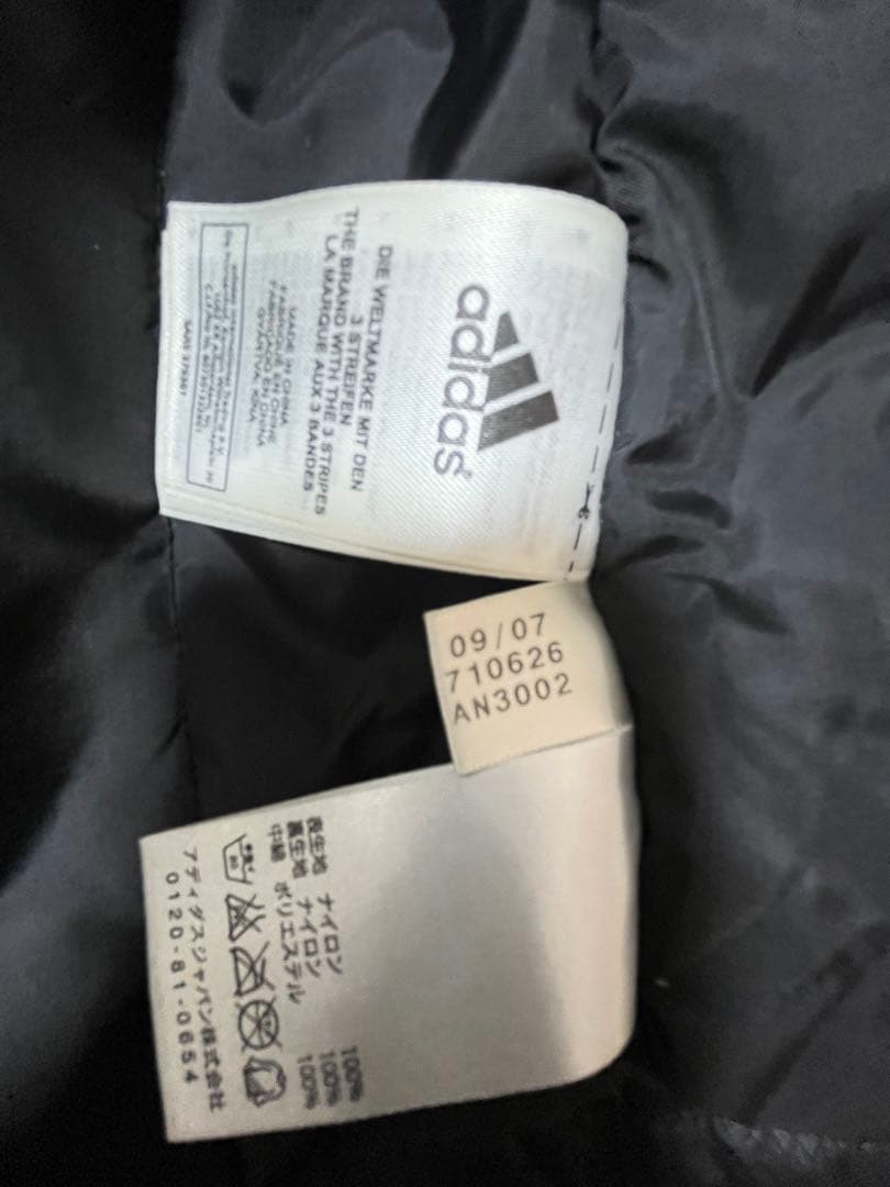 ADIDAS リヴァプール ベンチコート M 黒 赤 白