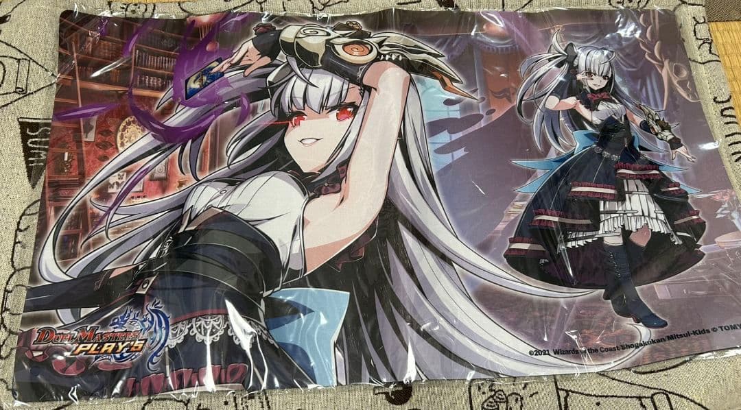 デュエル・マスターズ プレイス 闇の守護者ルカ プレイマット