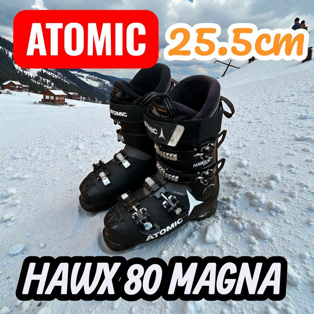 スキーブーツAtomic HAWX 80 MAGNA 25〜25.5cm