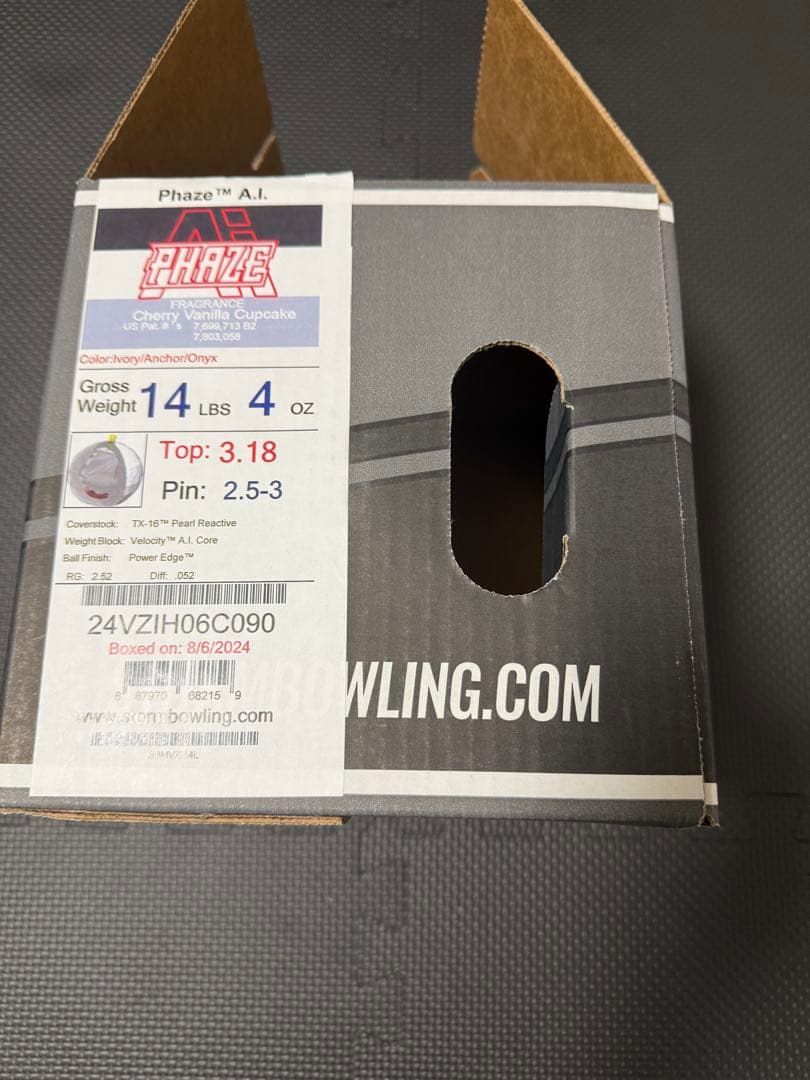 ボウリングボール ストーム フェイズAI 14ポンド
