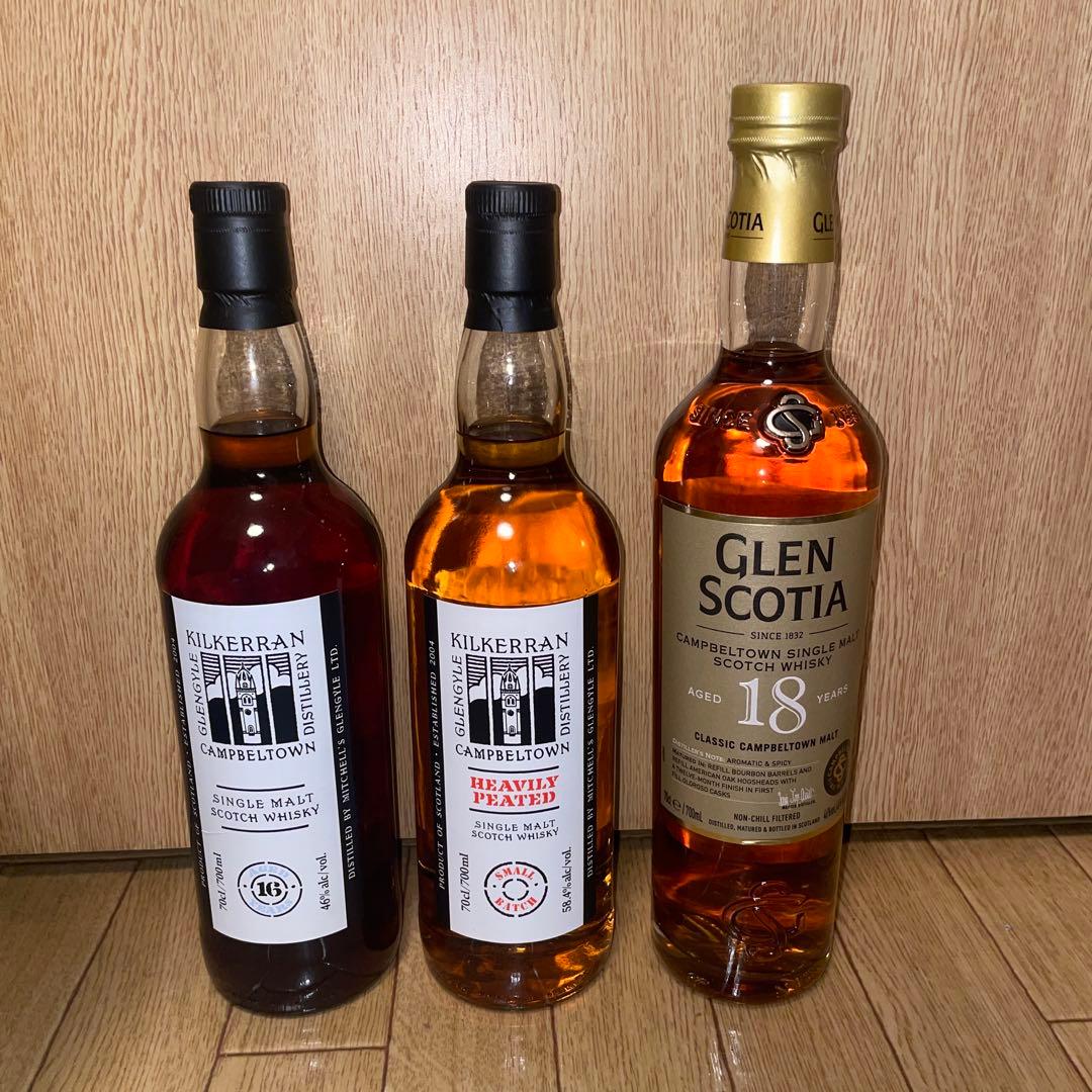 キャンベルタウンウイスキー 3本セット