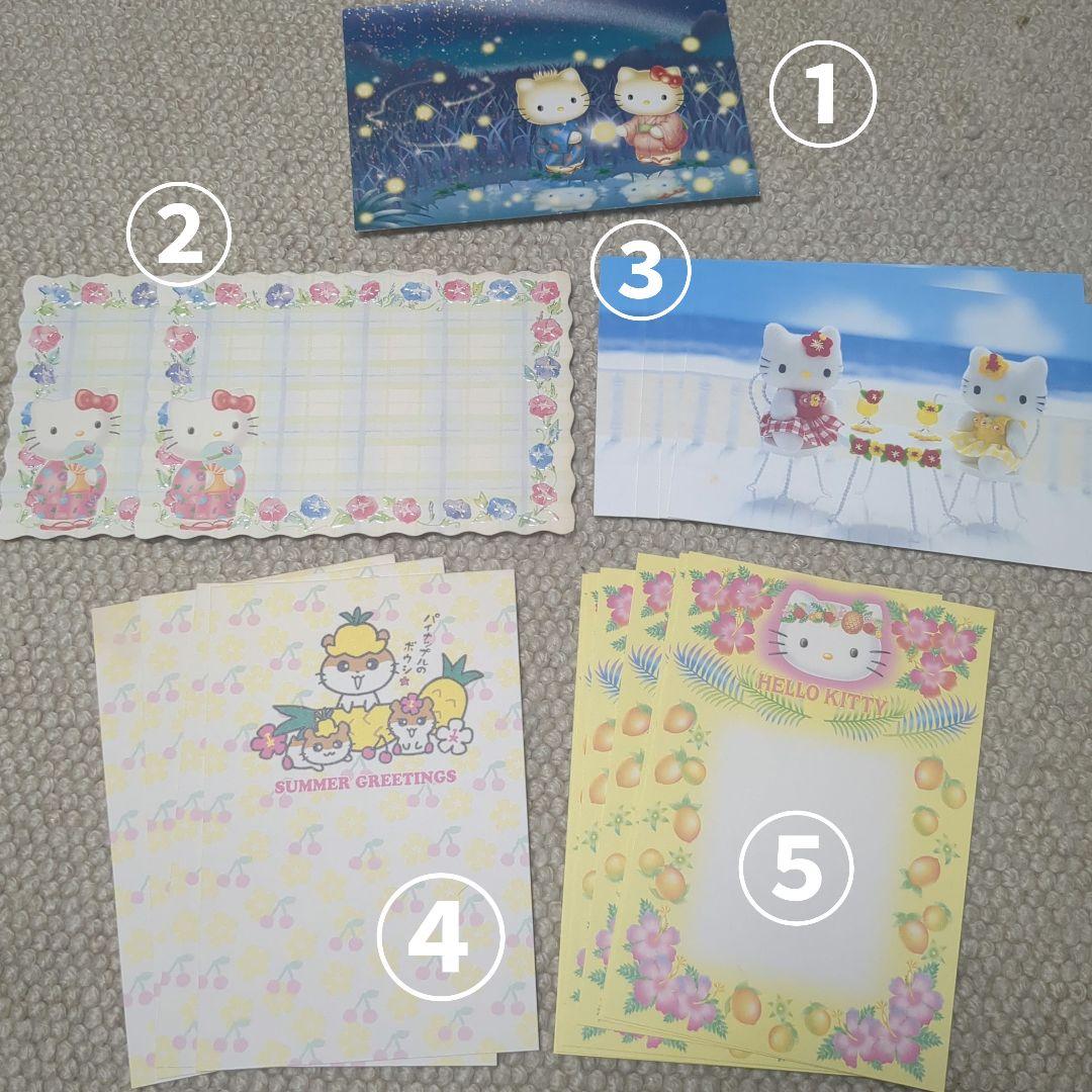 ハローキティ、コロコロクリリン　ポストカード　2021、2022年当時品　１７枚