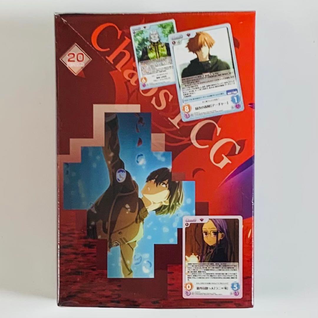 Chaos TCG Fate EXTRA 未開封 1BOX ブースターパック