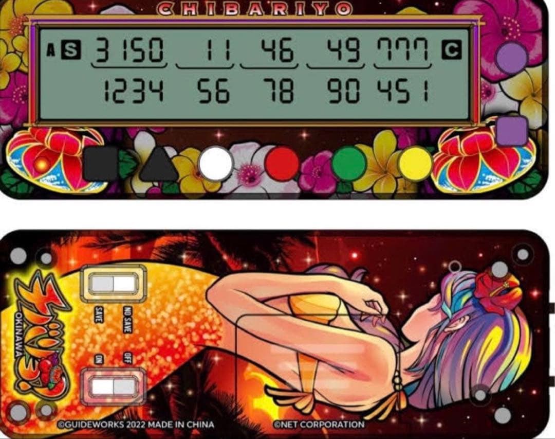 希少 勝ち勝ちくん クリア チバリヨ-30 、チバリヨ2小役カウンター