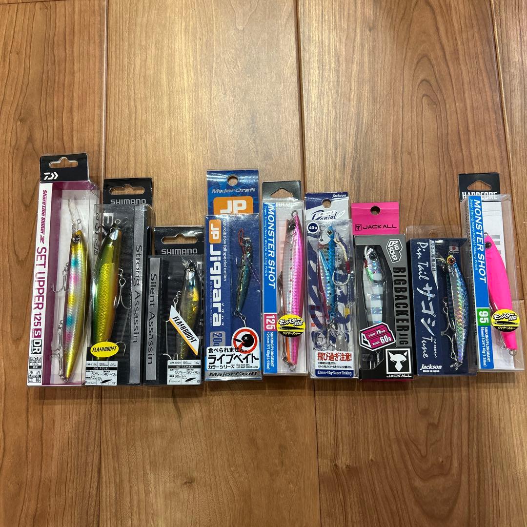 ルアー　9点新品未使用まとめ売り