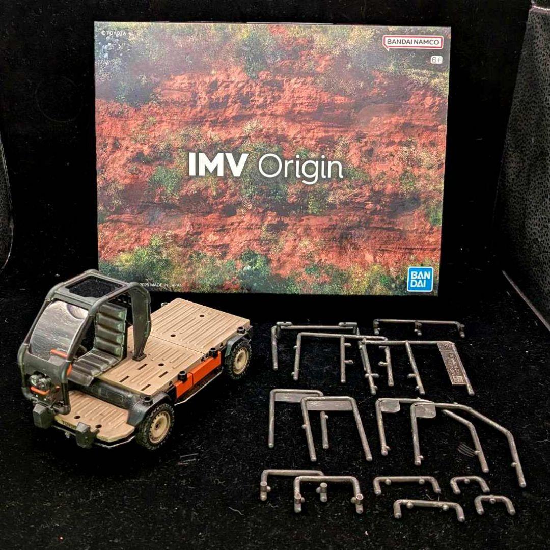 IMV Origin 全塗装 ディティールアップ 完成品 JMS2025 トヨタ