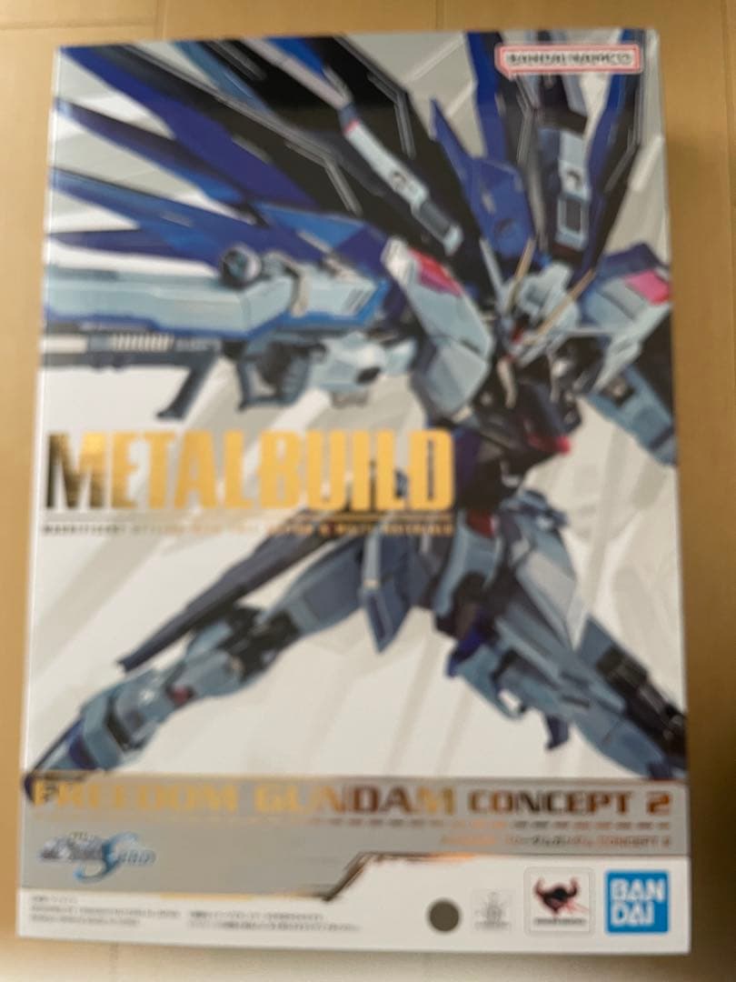 LBUILD 機動戦士ガンダムSEED フリーダム　CONCEPT2