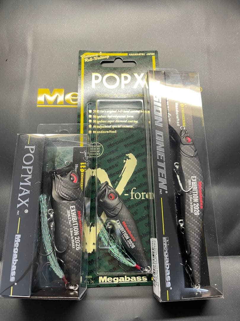 メガバスエキシビジョン限定3点セット