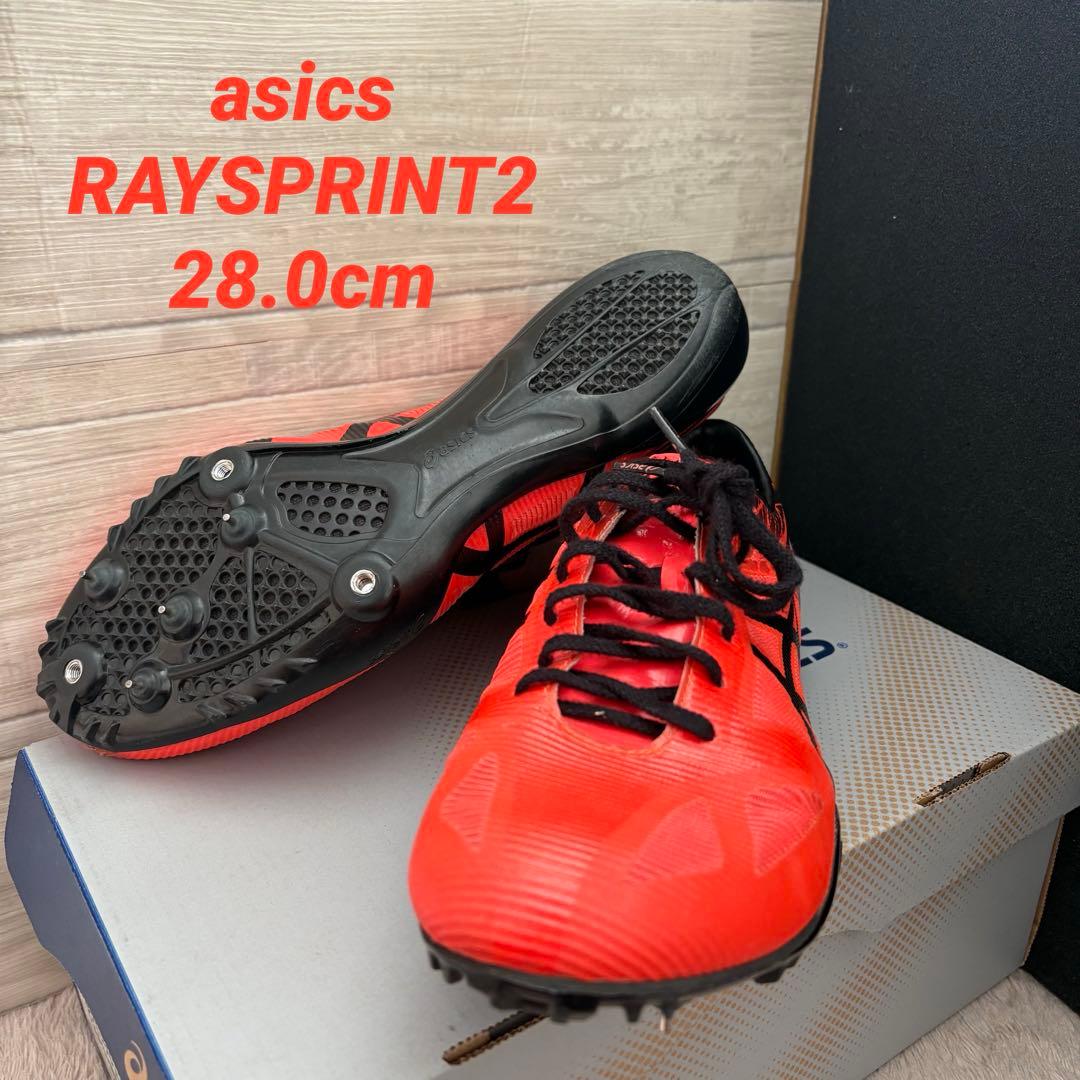 スパイク・シューズ asics RAYSPRINT2 28.0cm