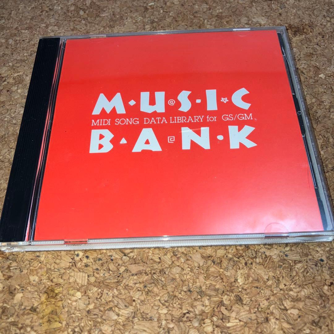 DTM・DAW SMF MUSIC BANK MIDI SONG YAMAHA EOS