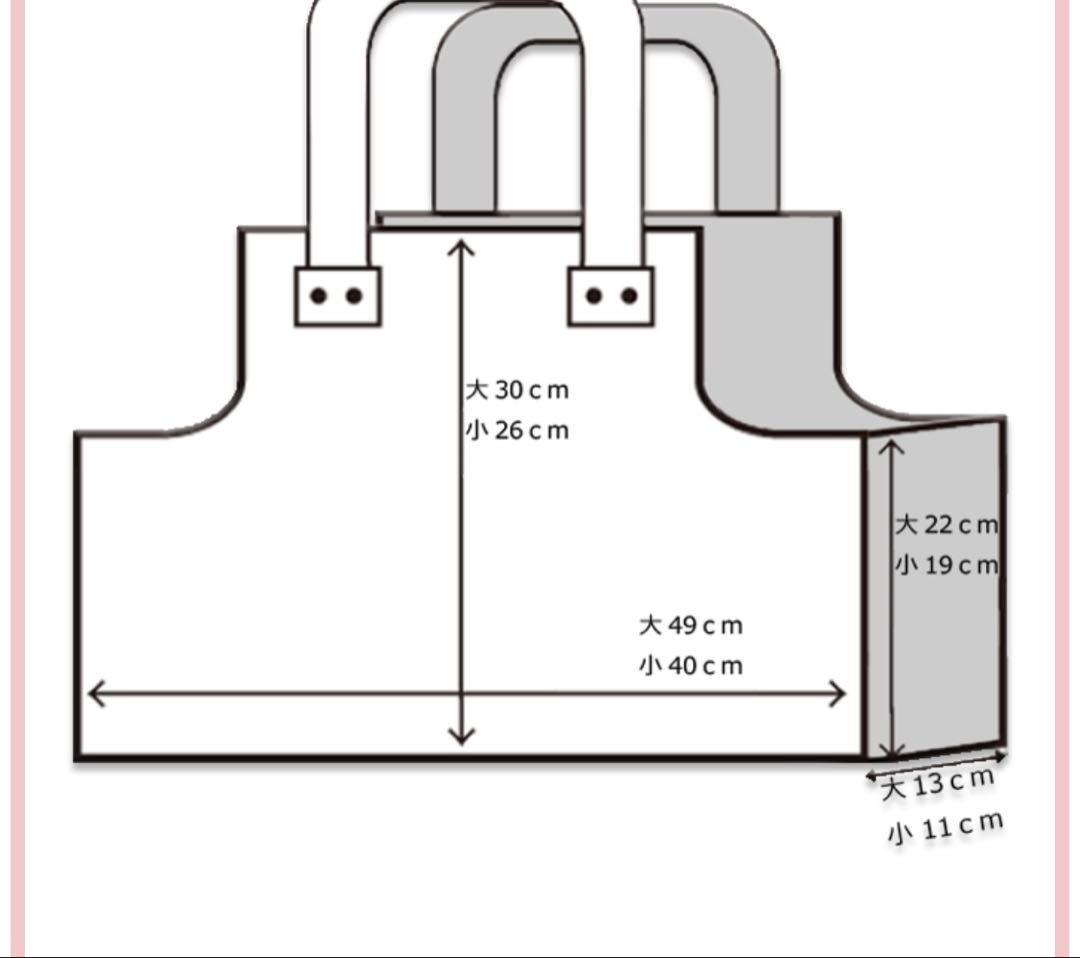j&k animals=アニマルズ キャリーバッグ 小/小型犬用