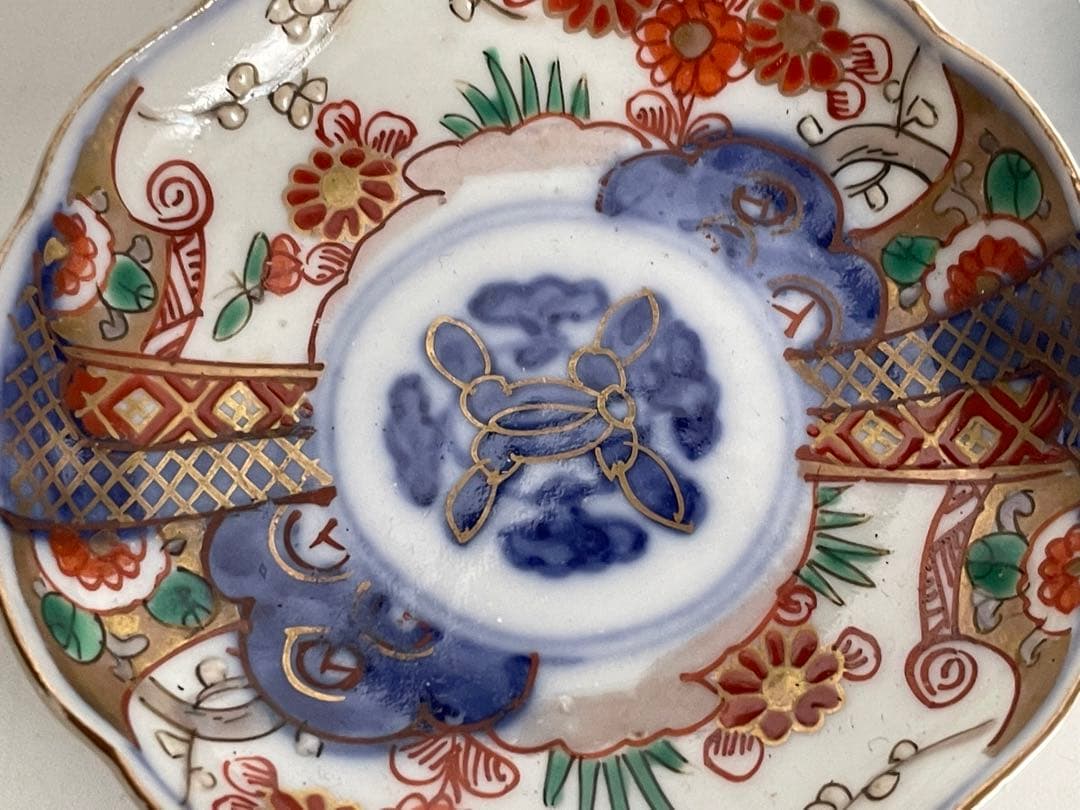 骨董　アンティーク　豆皿　手塩皿　2枚　金襴手　色絵　梅松　大明嘉靖年製