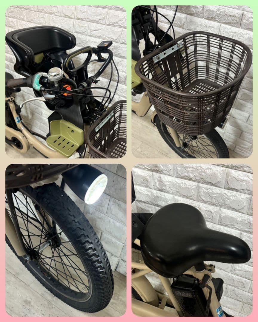 ✨美品✨大容量バッテリー✨パナソニック ギュットアニーズ　子供乗せ電動自転車