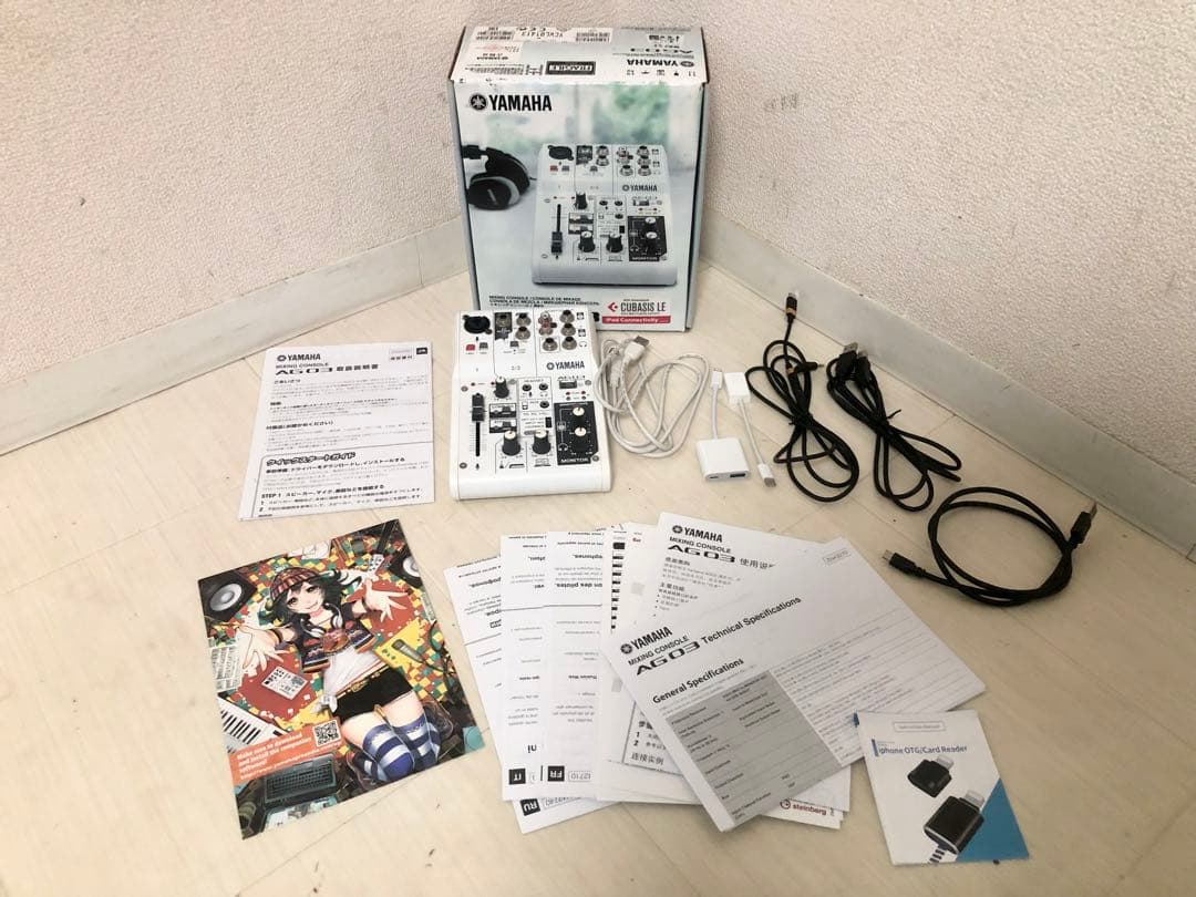 YAMAHA AG03ウェブキャスティングミキサー　オマケ付き