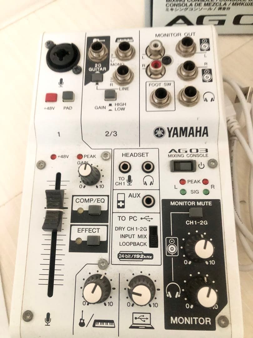 YAMAHA AG03ウェブキャスティングミキサー　オマケ付き