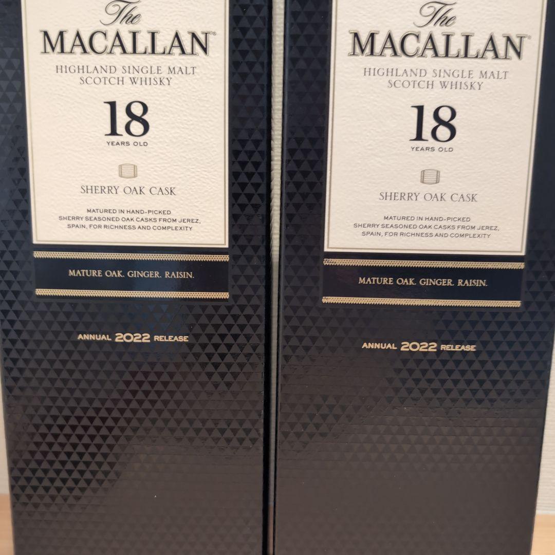 マッカラン 18年 2本セット2022年リリース シェリーオークカスク