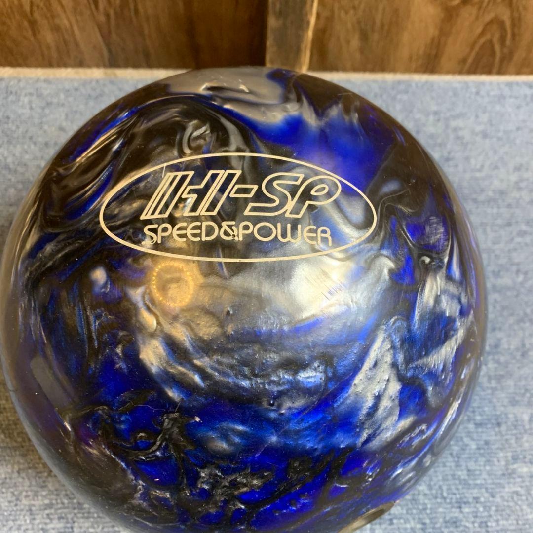 H961\" SWEEP HARD ボーリング ボール 14ポンド