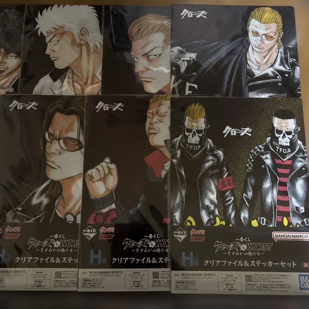 一番くじ　クローズ&WORST〜さすらいの鴉たち〜 A賞　B賞　C賞　最終値下げ