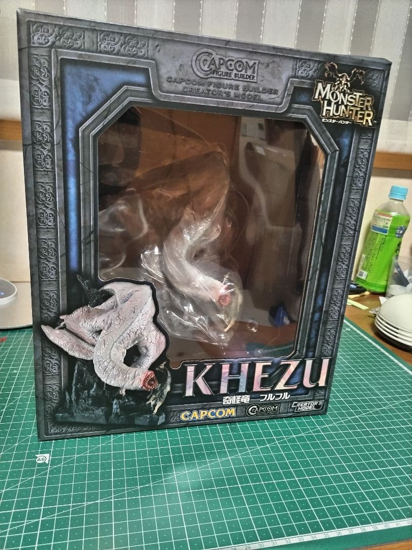 【専用につき購入禁止】クリエイターズモデル　フルフル