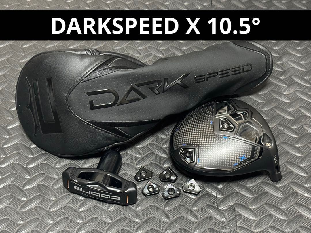 ダークスピード X 10.5° ドライバー ヘッドのみ 付属品各種有