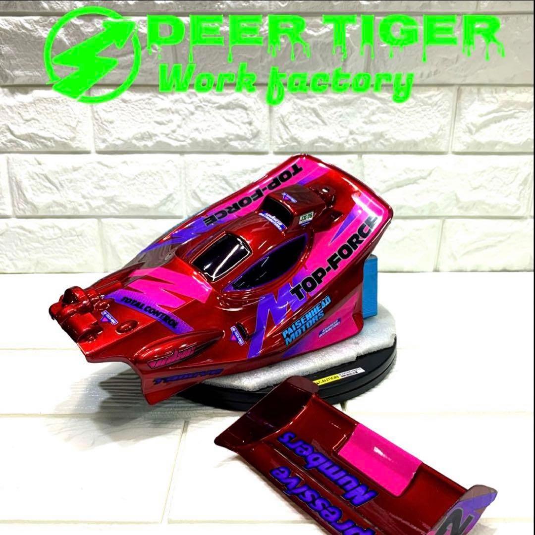 キャンディレッド　トップフォース　ボディ