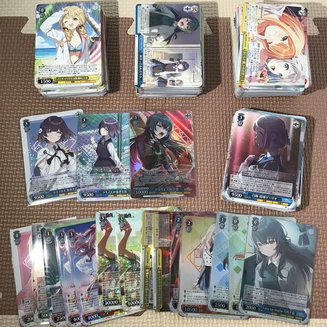 学マス　ヴァイス　まとめ売り　月村手毬　アイヴイ　SP　秦谷美鈴　ツキノカメ