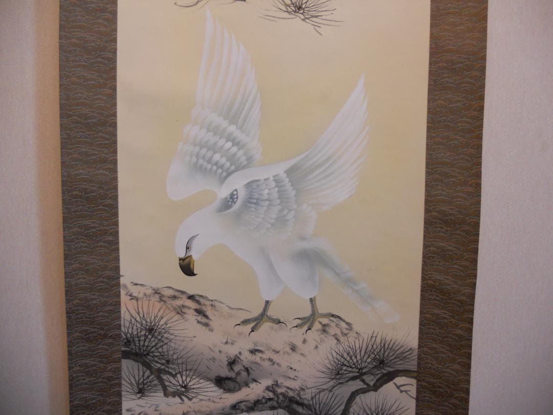 掛け軸 宗山 老松白鷹 絹本 希少 軸装 茶道具 掛軸 美品 です。