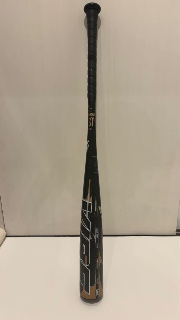 ヴィクタス Victus VIBE 軟式バット 83cm 670g平均