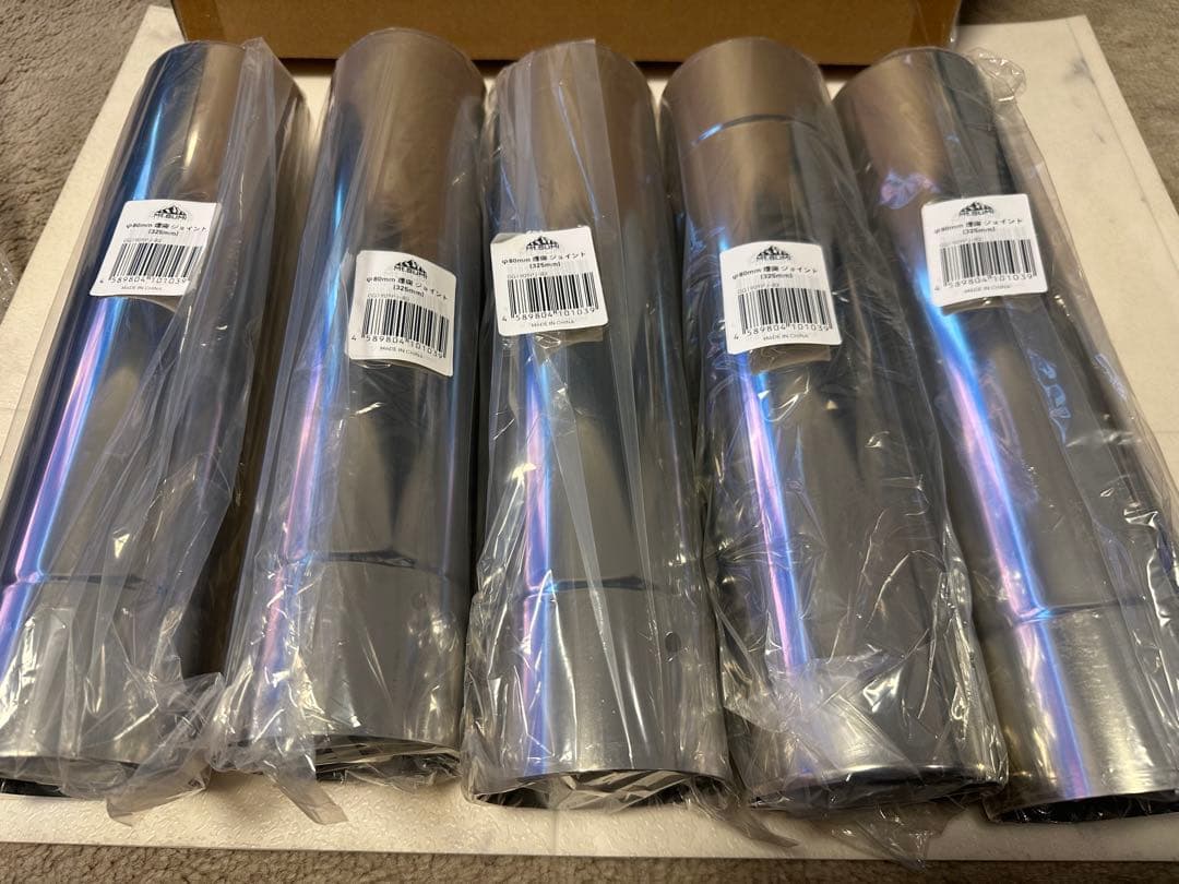 Mt.SUMI エルボ　ジョイント　セット