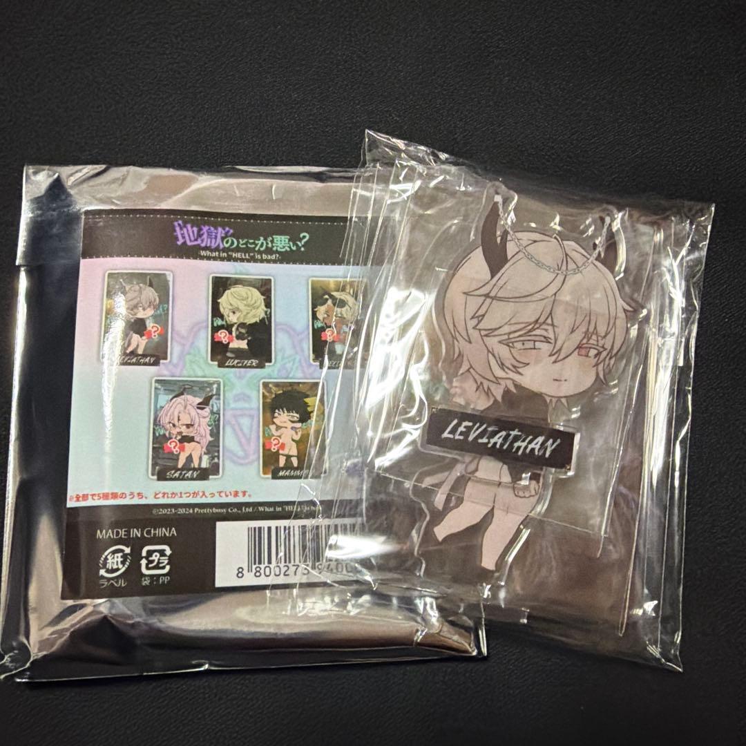 地獄のどこが悪い WHB へるば レヴィアタン