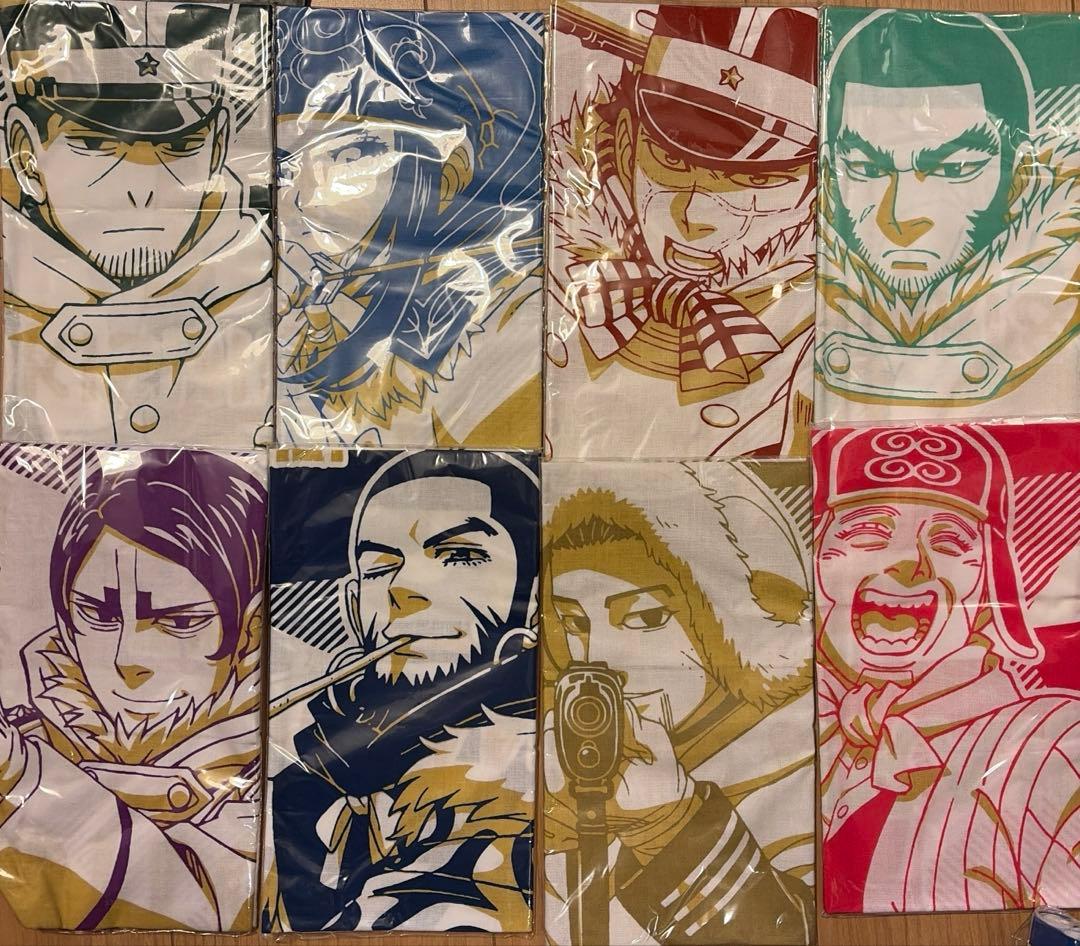 【未開封】ゴールデンカムイ　手拭い　8枚セット