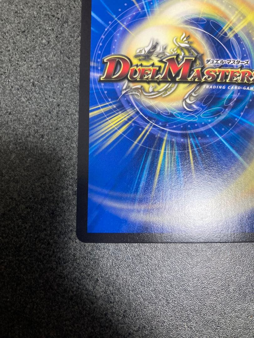 【メルカリ便】ラフルルラブ　金