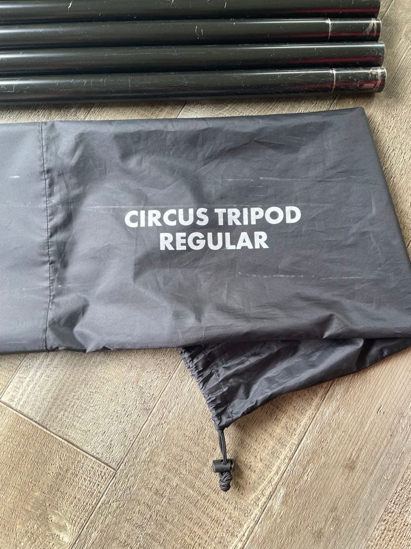 tent-mark design テンマクデザイン サーカストリポッドレギュラー