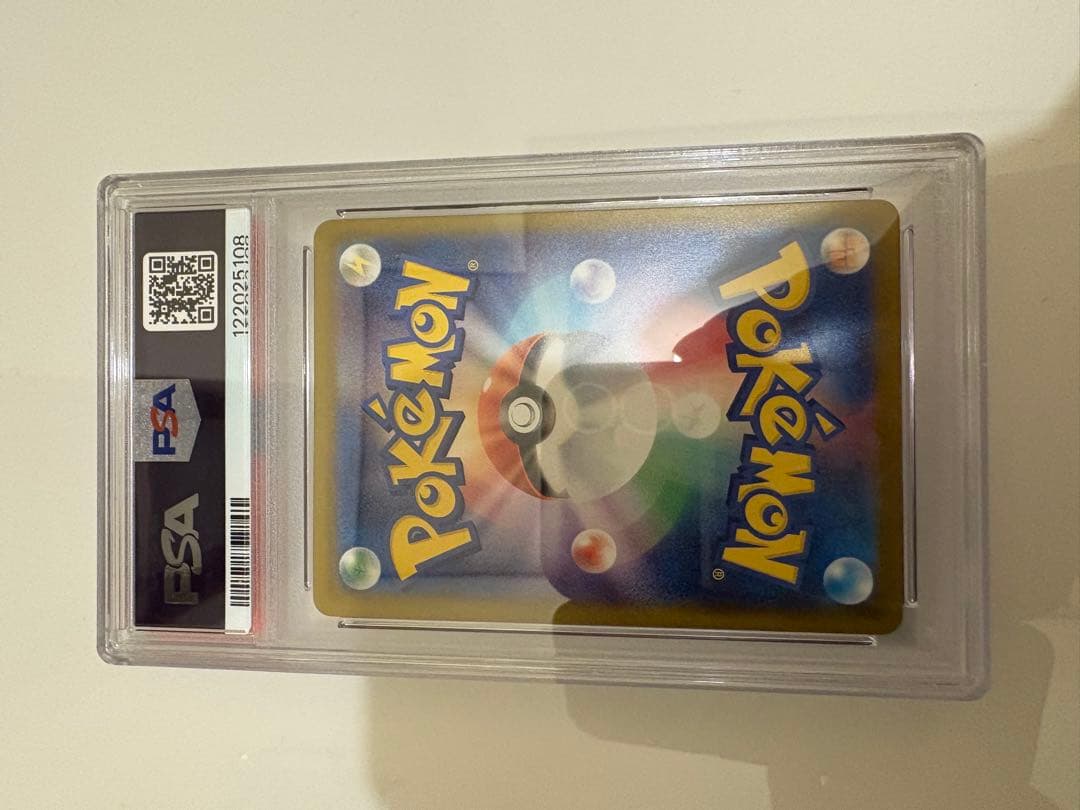 PSA10ピカチュウイラストレーションコンテスト　プロモ　6連番2024