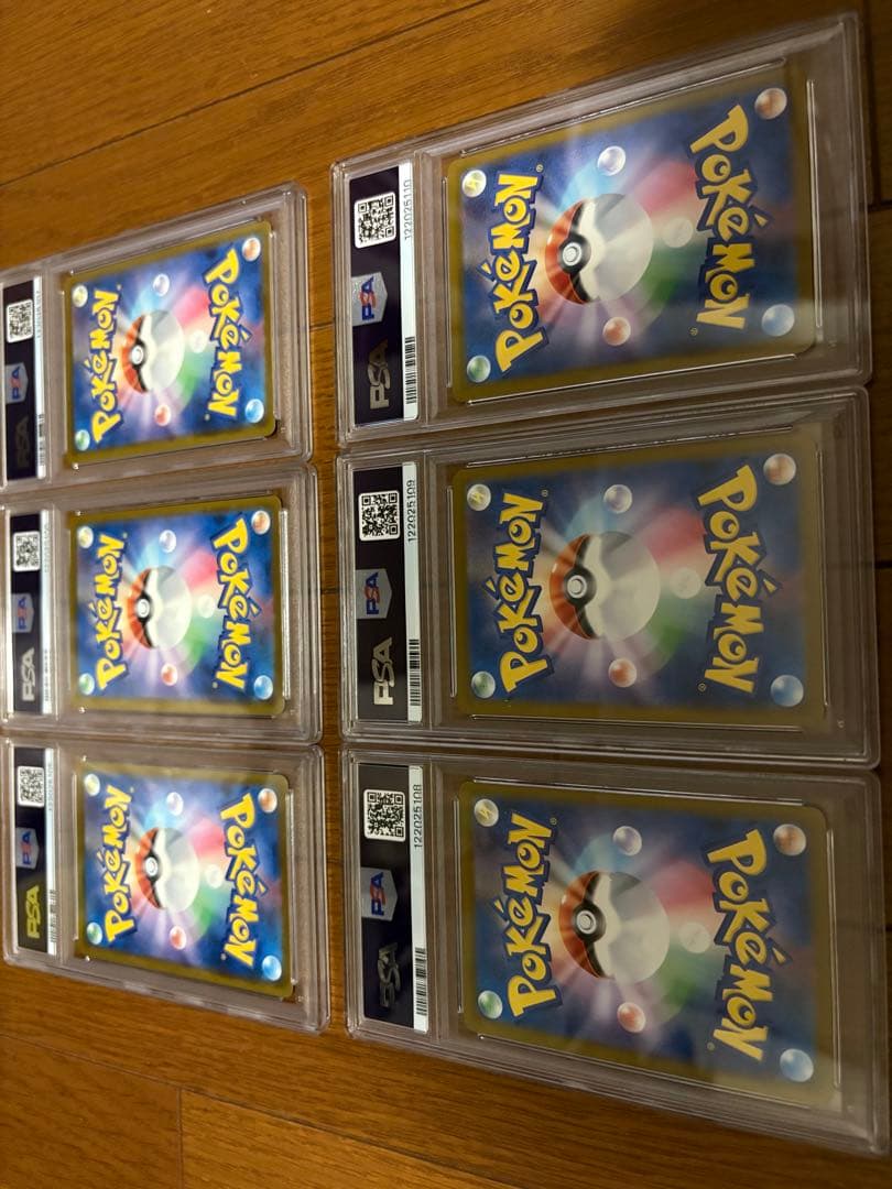 PSA10ピカチュウイラストレーションコンテスト　プロモ　6連番2024