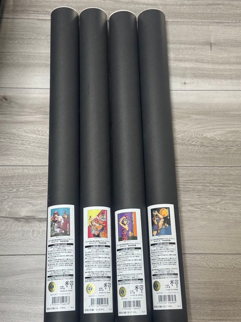 エビスx荒木飛呂彦 美人画 B2ポスター 4種セット