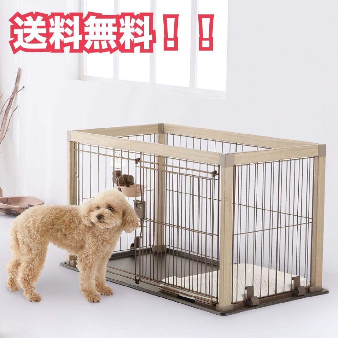 犬用ケージ小型犬用　ペットサークル