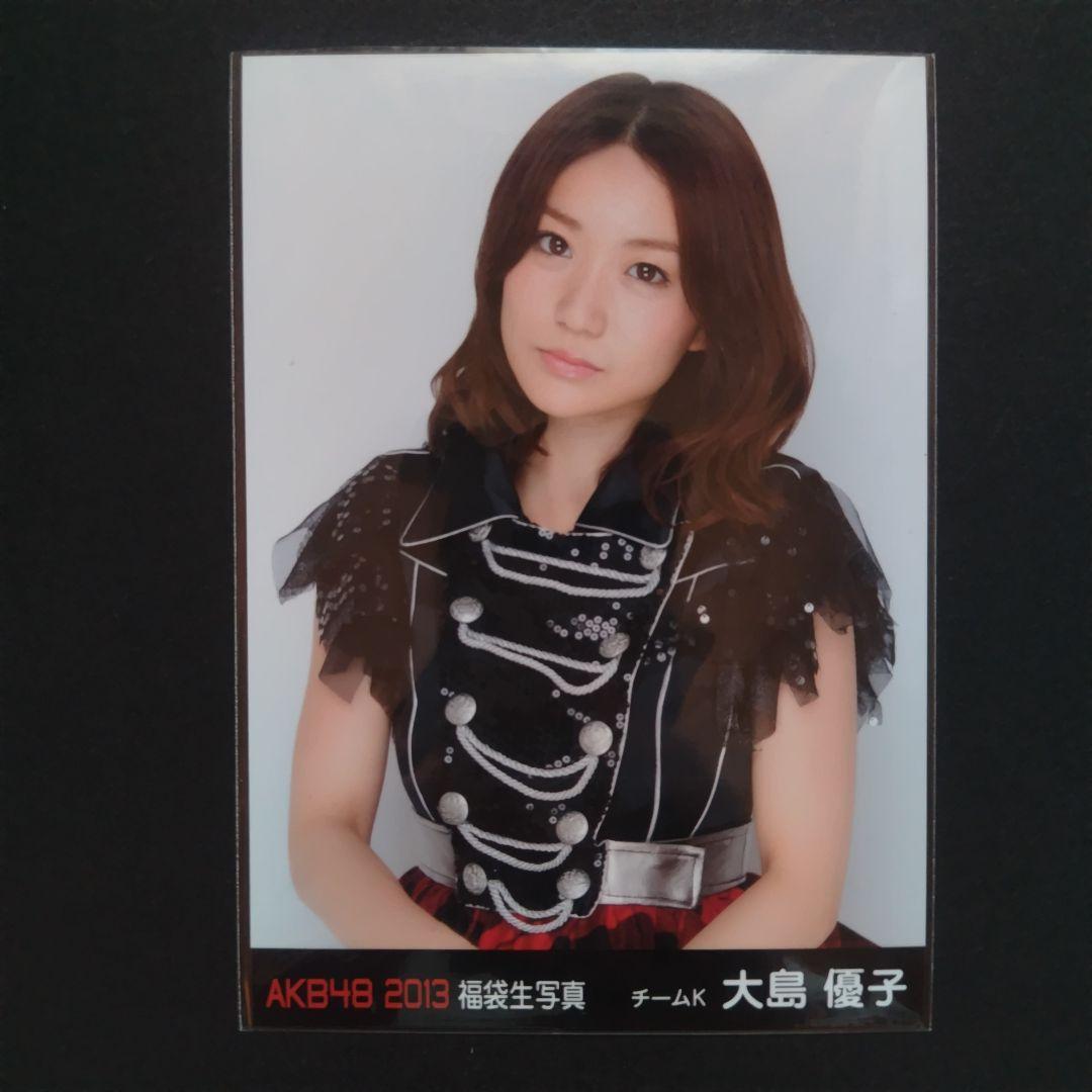 NMB48 床の間正座娘 タイプD 新星堂特典 生写真